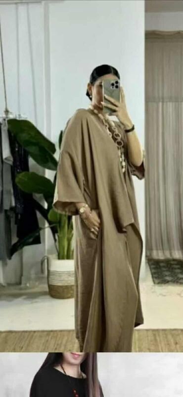 new yorker forum niš ниш слике: 2XL (EU 44), color - Beige