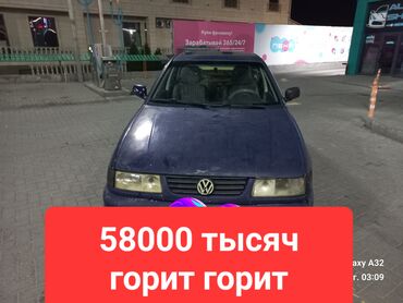 Volkswagen: Volkswagen Polo: 1998 г., 1.4 л, Механика, Бензин, Седан