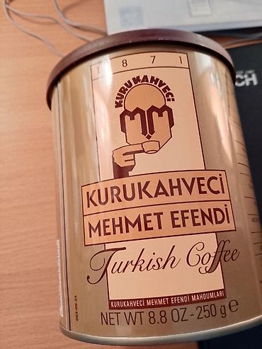metalac džezve: Metalna kutija od kafe Turkish Coffee 250g. Metalna kutija za kafu, i — 1