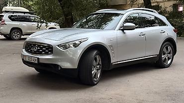 инфинити ex35: Infiniti FX35: 2010 г., 3.5 л, Автомат, Бензин, Кроссовер — 1