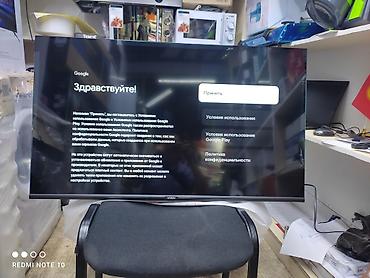 Телевизоры: Телевизор, фирмы yasin модель 43g11 последний выпуск, android, 8 гб — 4