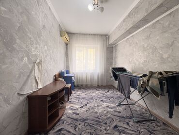 Продажа квартир: 4 комнаты, 77 м², Косметический ремонт