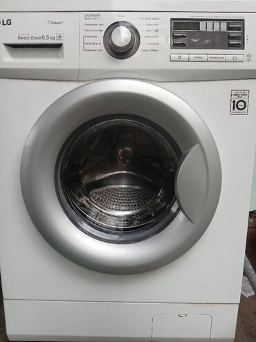 продажа стиральная машинка: Стиральная машина LG, Б/у, Автомат, До 6 кг, Компактная