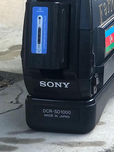sony a7 ii: Sony DCR-SD1000 HDV videokamera - Brend/model: Sony DCR-SD1000 (Made — 5