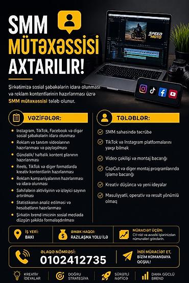 SMM menecer tələb olunur, İstənilən yaş
