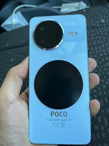adapdir: Poco 512 GB, rəng - Mavi, Sensor — 4