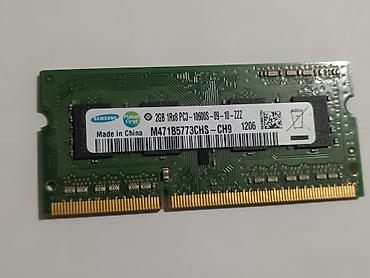 Другие комплектующие: Для Компьютера и Ноотбука Мышка 300с, Оперативная память 1гб по 200 с — 3