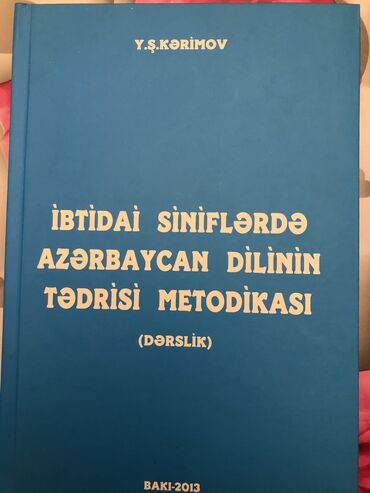 farmakologiya kitabi azerbaycan dilinde: Yəhya Kərimovun ibtidai siniflərdə azərbaycan dilinin tədri metodikası