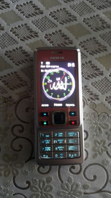 işlənmiş telefonların satışı: Nokia 6300 4G