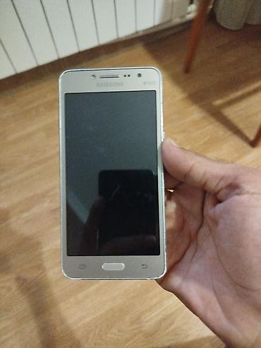 duymə kamera: Samsung Galaxy J2 Prime, rəng - Qızılı, İki sim kartlı — 2