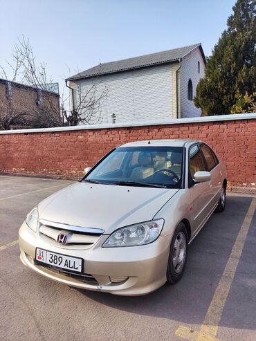 Honda: Honda Civic: 2004 г., 1.3 л, Автомат, Гибрид, Седан