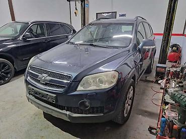 fg electronics model fj 130: CHEVROLET CAPTIVA AUTOMA - KOMPLETAN AUTO U DELOVIMA | 2.0vcdi — 1