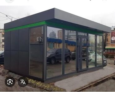 сдается комната кок жар: Дэн сяопина Продается помещение Площадь: 76м2 С мебелью С