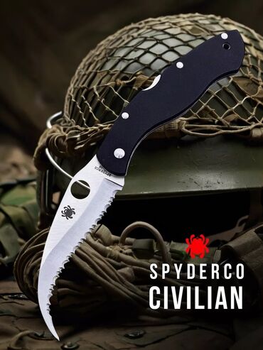 бур для рыбалки: Spyderco Civilian реплика Складная Длина: 10.3 см Материал