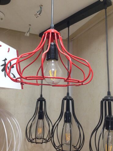 Çilçıraqlar: Çılçıraq, 2 lampa -da lalafo.az — 6 Çilçıraqlar: Çılçıraq, 2 lampa — 6