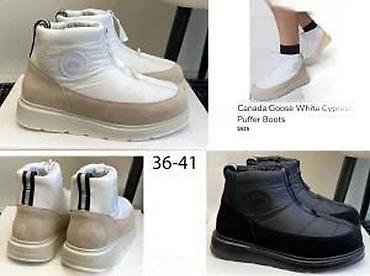 Čizme: CIZME PRIZNATIH BRENDOVA U SVETU, HIT | Najnovije! ! ! Hot! ! ! Hot! — 16