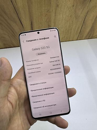 Другие мобильные телефоны: Все телефоны в наличии — 6