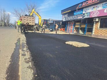 Кладка: Укладка асфальта Бесплатная консультация Больше 6 лет опыта — 15