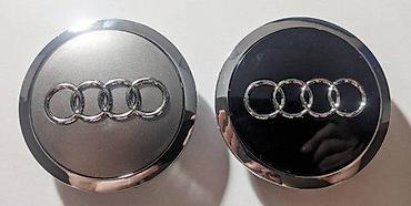 su 35 cena: AUDI CEPOVI ZA FELNE 69MM A4 A6 RS6 SIVI I CRNI 4B0 601 170A | Filip — 1