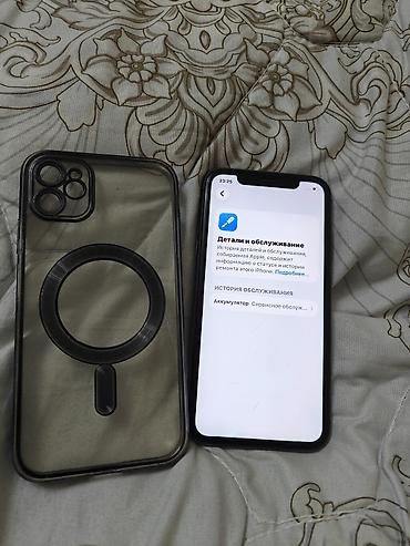 oneplus pad 4: IPhone 11, 128 ГБ, черный - Экран 6.1" Liquid Retina (IPS), поддержка — 6