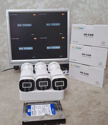 цифровые видеокамеры rekam: Monitor DVR 4 çıxışlidir (Hiwatch) Telefondan izləmə 3 eded color