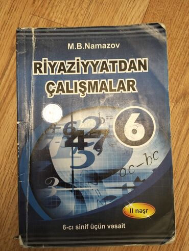 riyaziyyat 6 cı sinif testləri: Namazov 6 ci sınıf