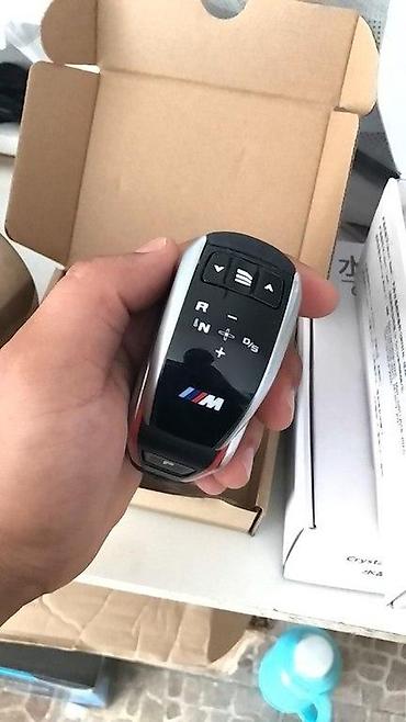 Аксессуары и тюнинг: "BMW G30 F90 M5" sürətlər qutusu başlıqı Bütün kateqoriyalar • — 1