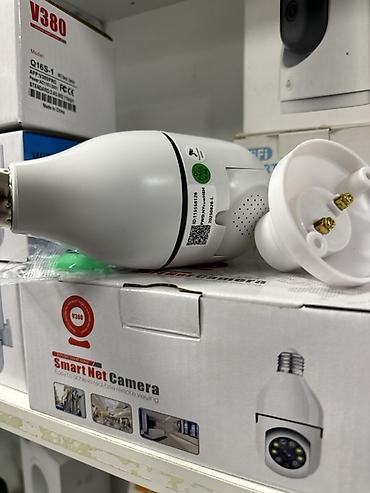 patron kamera: Smart wifi Camera – Wi‑Fi lamp‑patronlu IP kamera patrona birbaşa — 4