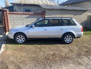Audi: Audi A4: 1999 г., 1.8 л, Механика, Газ, Универсал — 5