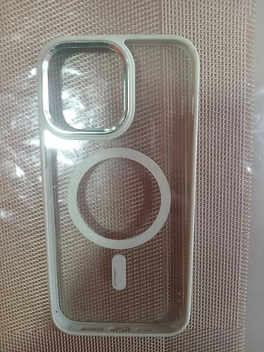 iphone 7 plus kabro: Məhsul: Telefon üçün qoruyucu. Qiymət təkliflərinə açıq - Model — 5