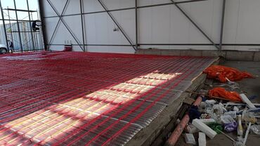 Отопление: Установка батарей, Установка котлов, Теплый пол Гарантия, Бесплатный выезд, Бесплатная консультация Больше 6 лет опыта — 14