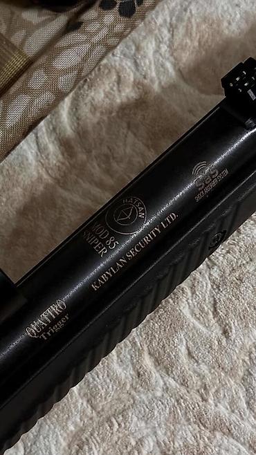 бу детская кроватка: Пневматическая винтовка Hatsan MOD 85 Sniper (калибр .177 / 4,5 мм) - — 4