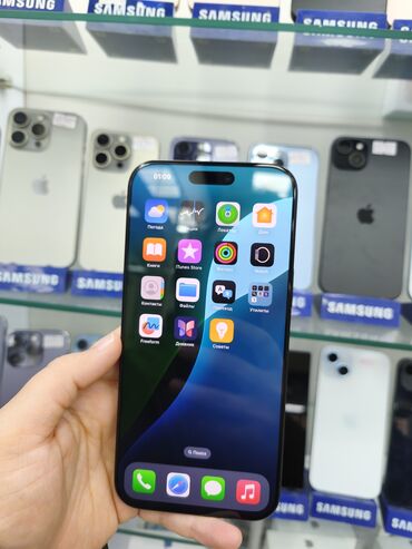 Apple iPhone: IPhone 14, Qara, Face ID — 10