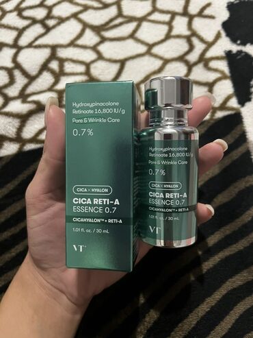 крем для отбеливания кожи и устранения пигментных пятен: Корейская косметика Эссенция для лица VT CICA RETI‑A ESSENCE 0.7 (30