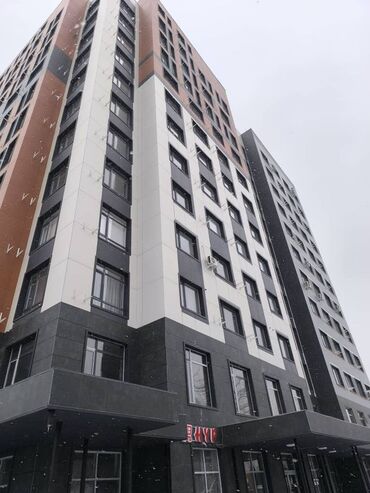 Продажа квартир: 2 комнаты, 64 м², Элитка, 9 этаж, ПСО (под самоотделку)