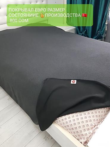 Шкафы для раздевалки: В отличном состоянии — 8