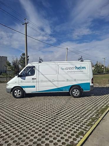 Легкий грузовой транспорт: Легкий грузовик, Mercedes-Benz — 7