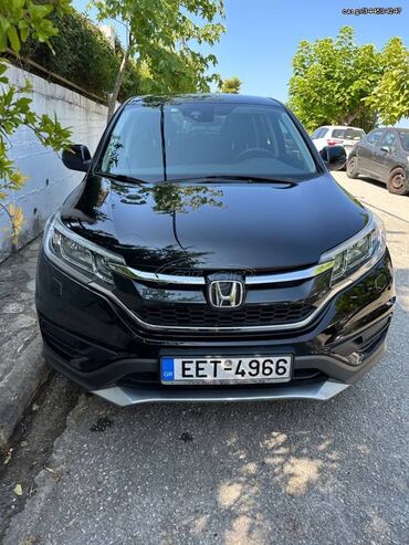 Μεταχειρισμένα Αυτοκίνητα: Honda CR-V: 1.6 l. | 2017 έ. SUV/4x4