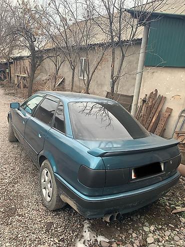 Audi: Audi 80: 1993 г., 2.8 л, Механика, Бензин, Седан — 4