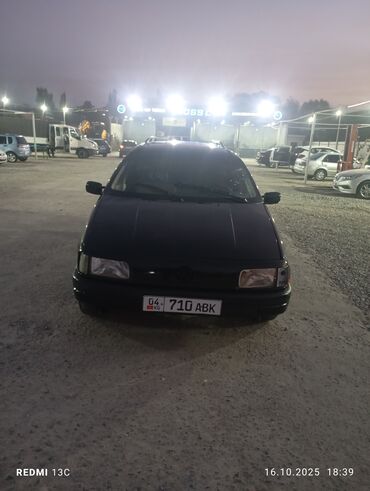 форт транзит грузовой: Volkswagen ID. Cross: 1992 г., 1.8 л, Бензин, Универсал