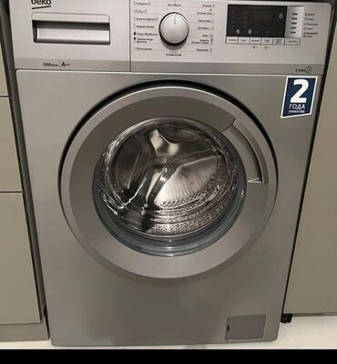 скупка старых стиральных машин: Стиральная машина Beko, 8 кг