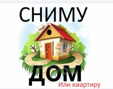 каркасные дома: 40 м², 2 комнаты, Парковка, Забор, огорожен