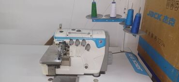 механики швейных машин: ЖАК 4НИТКА ОВЕРЛОК САТЫЛАТ.ОТО СОНУН ИШТЕЙТ. 30000СОМ