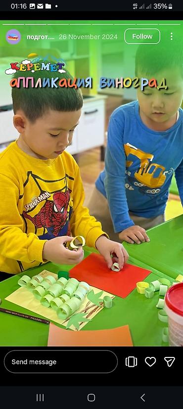 Продажа квартир: 1 комната, 14 м², 3 этаж, Евроремонт — 13