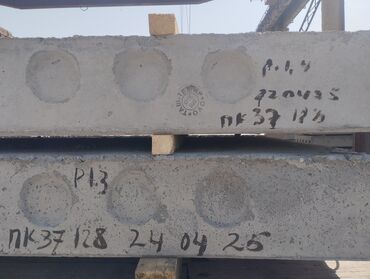 Железобетонные плиты на заказ: ПЛИТА ПЕРЕКРЫТИЯ(пустотка) ЗАО "ЖБИ Бишкек" Баардык ГОСТ талаптарга — 21