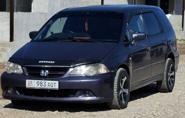 машина минивен: Honda Odyssey: 2001 г., 2.3 л, Автомат, Бензин, Универсал