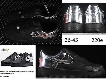 Patike: CONZORCIJUM MODELI PATIKE, ULTRA HIT 2025-26 | Novo! ! ! Hit! ! ! — 3