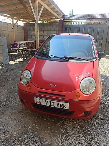 daewoo matiz шины: Daewoo Matiz: 2004 г., 0.8 л, Механика, Бензин, Хэтчбэк — 1