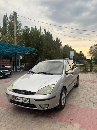 диски от опеля на ваз: Ford Focus: 2003 г., 1.8 л, Механика, Дизель, Универсал