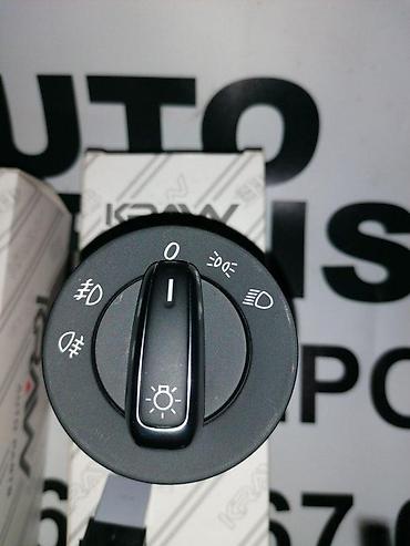 Autoelektrika: PREKIDAC SVETLA | Kvalitetan prekidač hrom Nije — 1